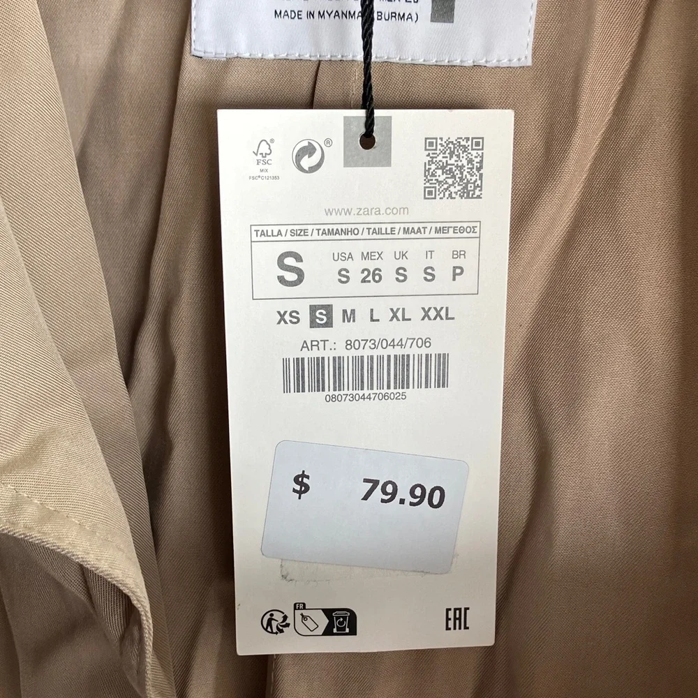 Zara Beige Trench Coat - Picture 6 of 7